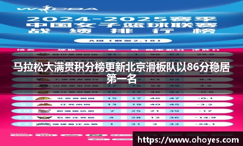 九游会J9真人游戏第一品牌
