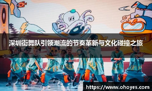 九游会J9