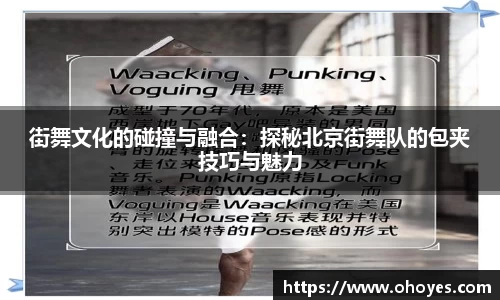 九游会官方网站