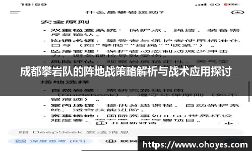 九游会J9真人游戏第一品牌