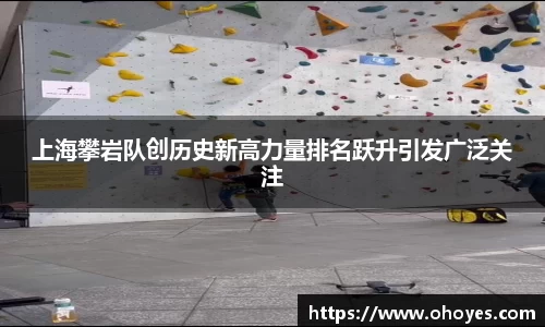J9九游会官方网站