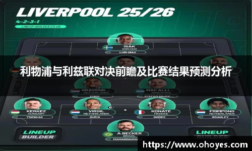 BB贝博艾弗森官方网站