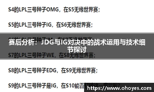 BB贝博艾弗森股份