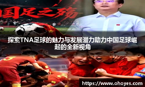 BB贝博艾弗森中国