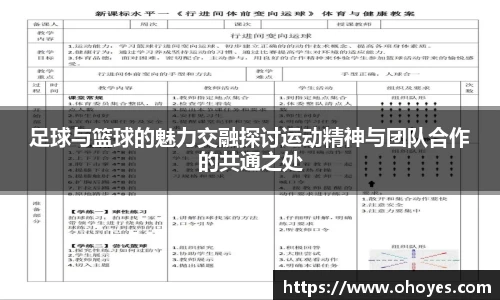 BB贝博艾弗森官方网站